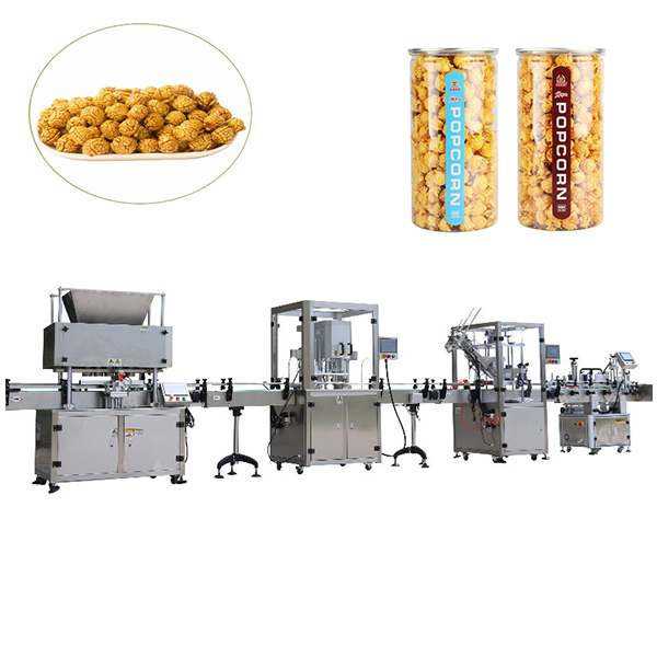 爆米花灌裝機(jī)_爆米花灌裝封蓋貼標(biāo)一體生產(chǎn)線(xiàn)
